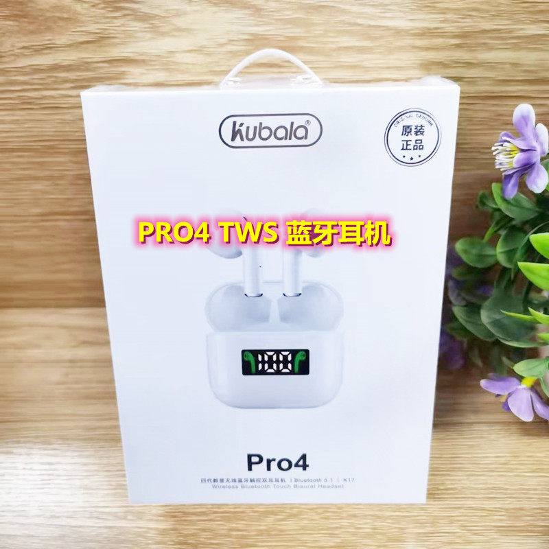 i12 TWS Bluetooth headphones 5 1 charging bin Wireless binaural macaron applies oppo Huawei vivo Xiaomi