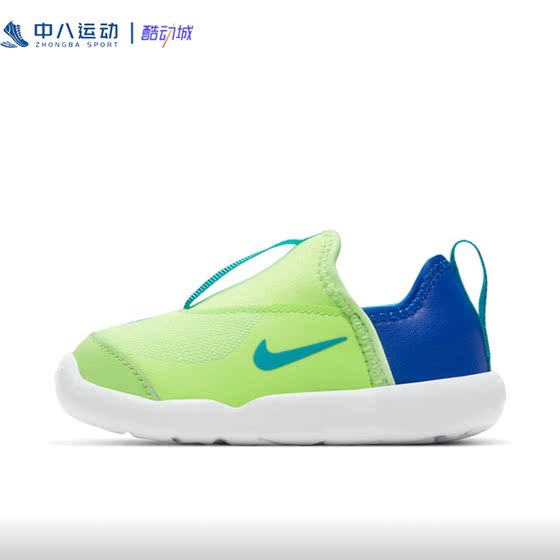 
[26-size children] Nike Nike Children's Counter Flaws Genuine Non-slip Velcro Casual Children's Shoes