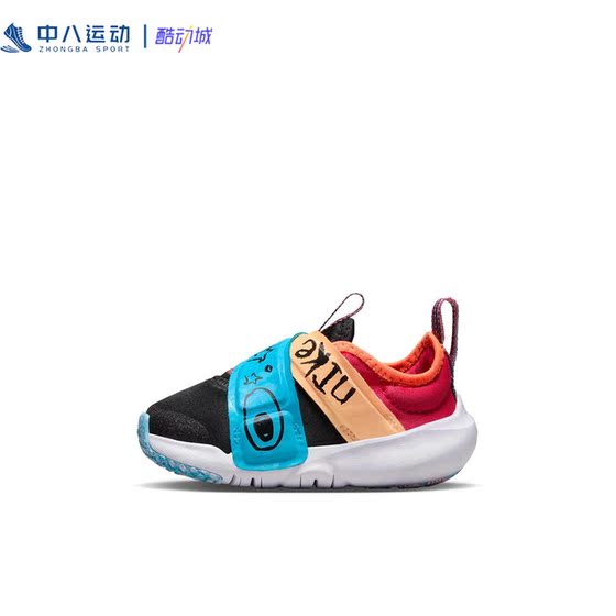 
Nike [Size 22] Children's counter tail goods for summer light and fashionable non-slip sports and casual shoes for children