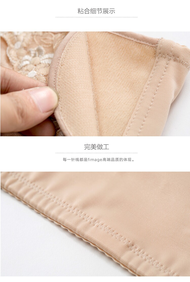 Corset FIMAGE en nylon - Ref 684059 Image 16