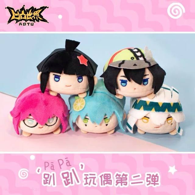 Concave-convex world tummy doll doll plush toy anime Seven Creation Society ອຸປະກອນຕໍ່ອຸປະກອນຢ່າງເປັນທາງການ