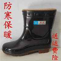 Giày đi mưa bốn mùa Giày nam đế thấp ống nước ngắn cộng với giày cao su cotton Giày tuyết ấm áp Giày mưa đơn giày cao su dép đi mưa