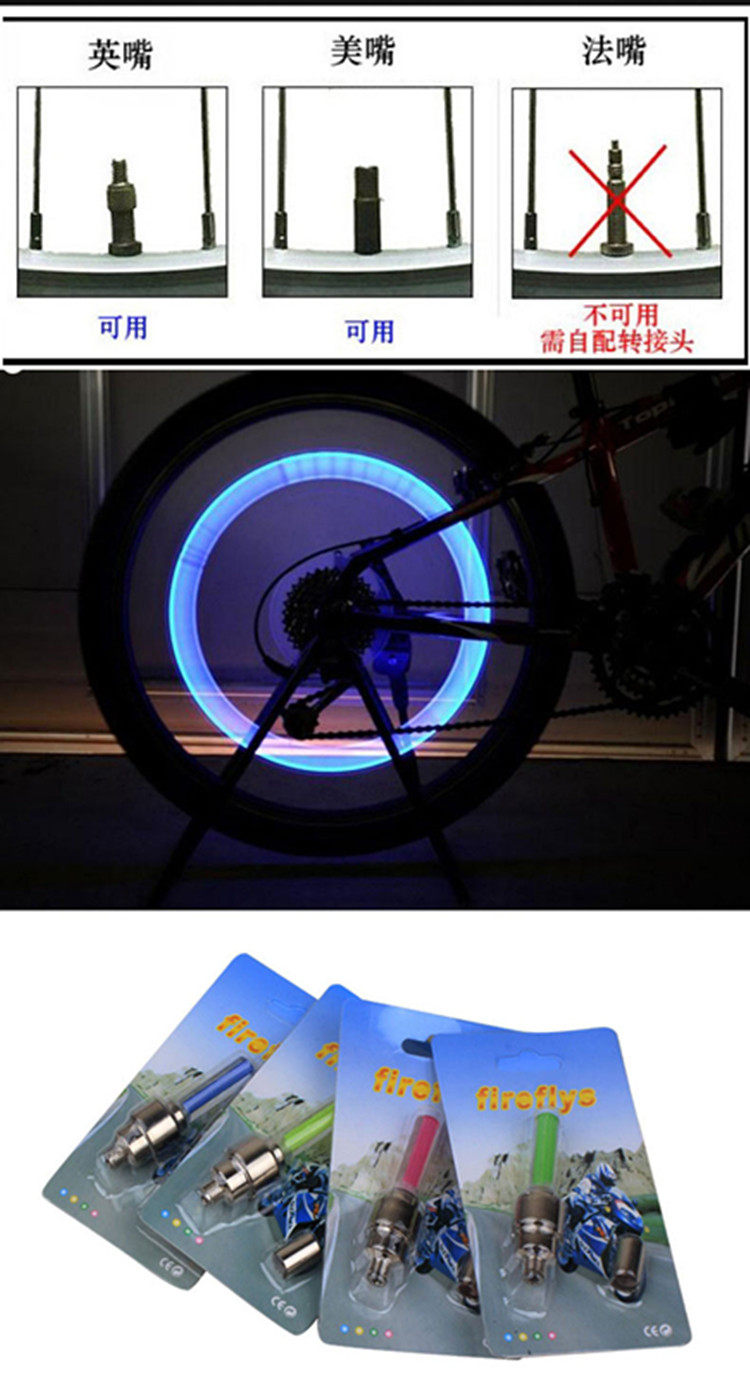 Eclairage pour vélo - Hot Wheels Lumières - Ref 2403950 Image 10