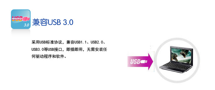 Telecommande - pointeur laser - Ref 384102 Image 21