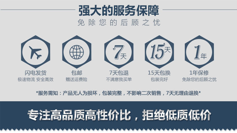 Telecommande - pointeur laser - Ref 384188 Image 10