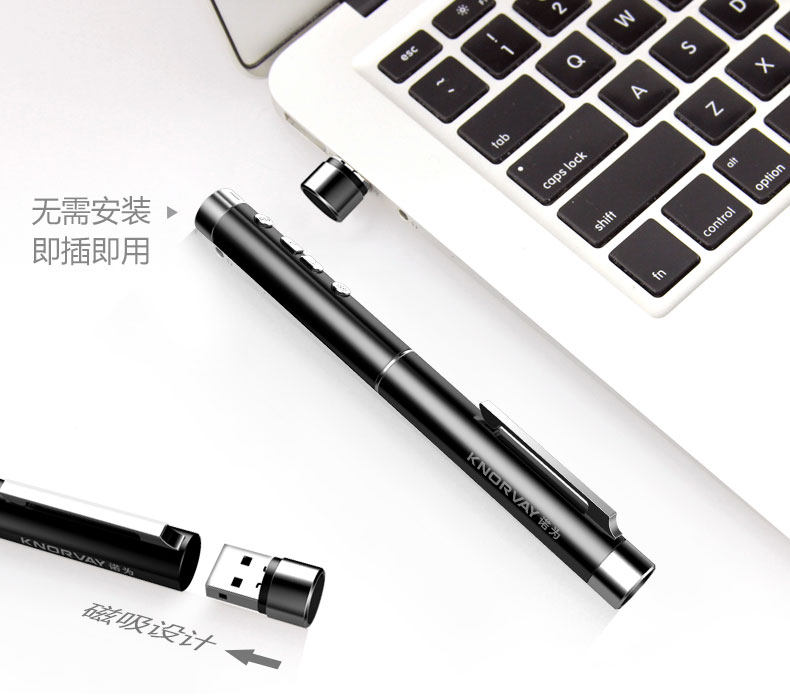 Telecommande - pointeur laser - Ref 384103 Image 12