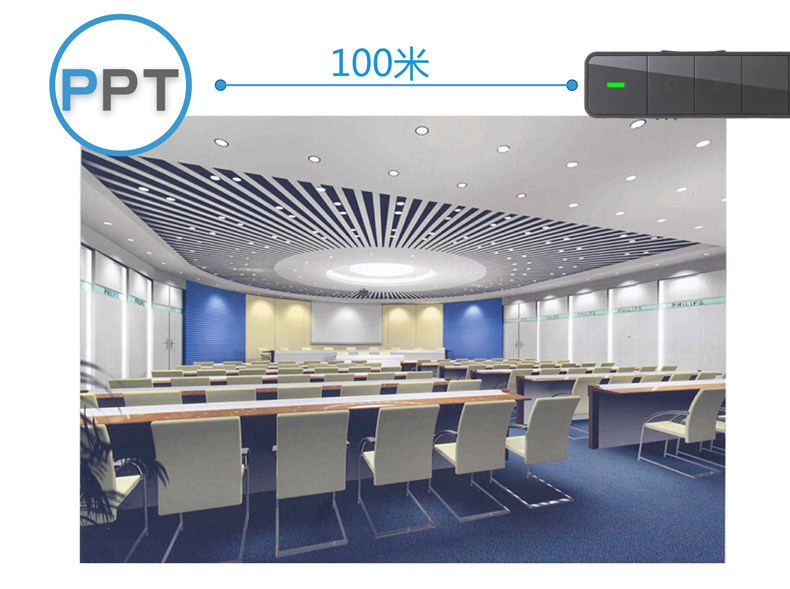 Telecommande - pointeur laser - Ref 383950 Image 19