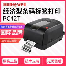 Honeywell Honeywell PC42T D electronic face sheet printer thermal express barcode sticker