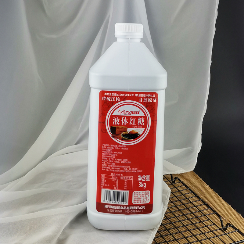 Ayilang liquid liquid brown syrup 3kg ice powder powder cold cake cold shrimp powder concentrated brown sugar liquid partner