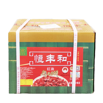 Hengfeng and bean paste chili sauce Pixian red oil bean paste hot pot Maiai non-grade large pieces 20kg carton