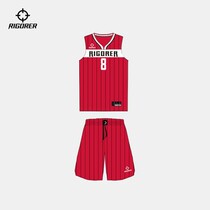 Quater Vertical Stripes Series High-end Digital Print Free DIY Personality Printed Sports Competition PLAY SUIT BASKETBALL SUIT