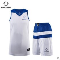 Approx. Basketball suit Mens custom Team Consuit Competition Training jersey Breathable College Sports Diy Printed
