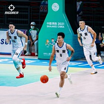 Approachers digital print basketball uniforms customised printed full-polyester strip fish eye cloth suits 2021 National Games men and women suits