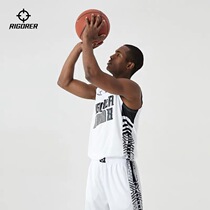 Would-be basketball suit DIY group purchase customised team uniforms big code loose male and female students bf wind training match suit