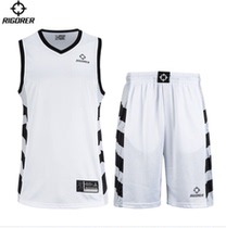 Quasi-basketball suit team custom uniform training game vest College student youth printing team uniform male
