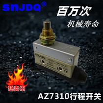 Samsung machine tool AZ7310 microswitch stroke switch limit switch TZ7310 Ding-style plug column