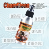 Сумасшедшее восхождение на игрушку ящерицы гривы, пищевая пищевая пищевая жидкость змеи