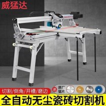 Fully automatic multifunction tile cutting machine desktop 45-degree chamfered marble electric water knife grinding edge chamfers