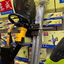 Bohai portable cutting wall machine special track reinforced concrete road dust-free cutting machine chute