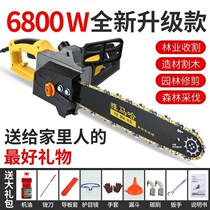 Imported Yamaha electric saw high-power small hand electric chainsaw multifunction logging saw chain electric saw sawdust