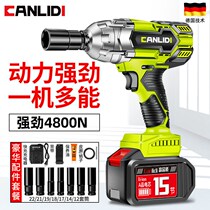 Step up torque electric wrench lithium electrocharging shock steam repair work frame subwork woodworking powerful sleeve wind gun machine