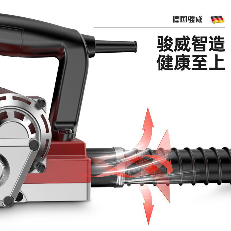 Upgrading the Planer Wall Machine Shovel Wall Machine No Dead Angle Dust-free Shoveling Wall God cu