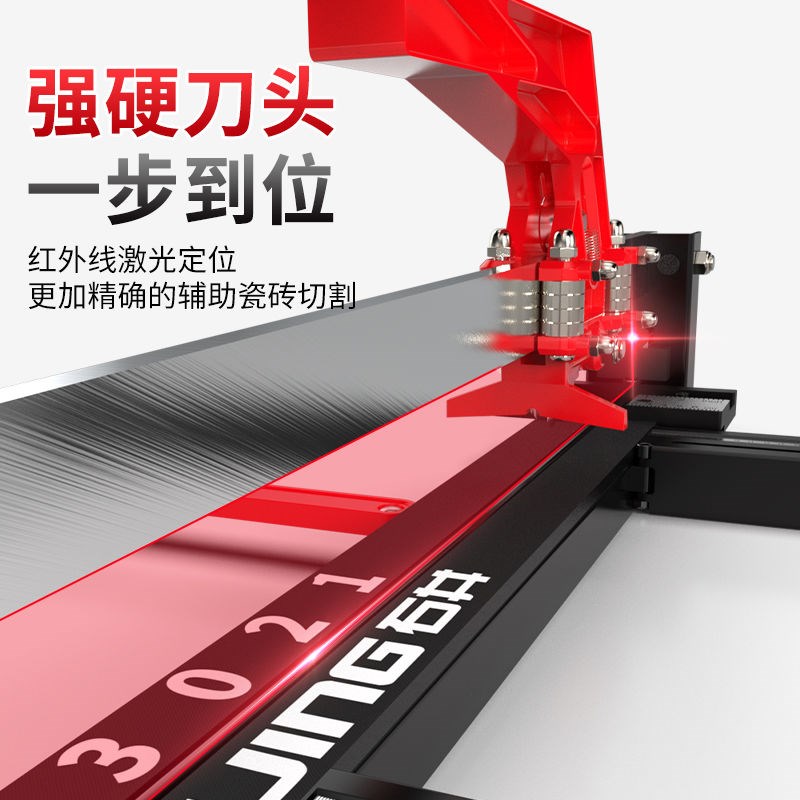 Shijing Pushknife Tile Cutter machine Manual masonry manual tool Multi-functional Handheld Desktop Tile Slide Knife