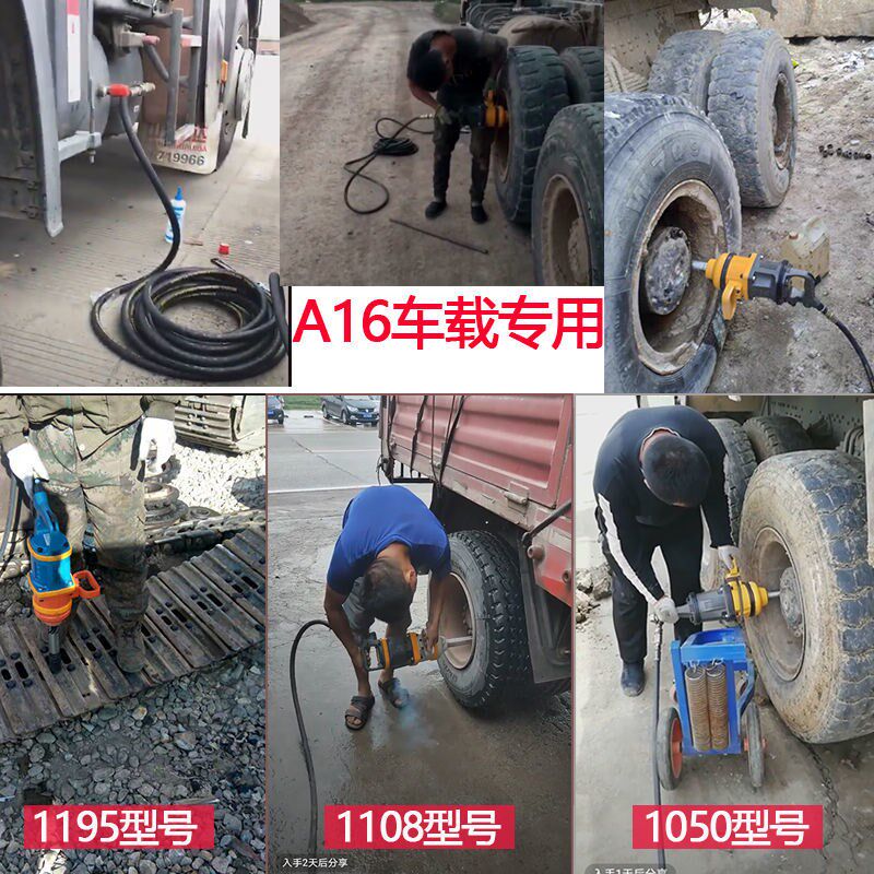 Zoozaki Big Torque Heavy Heavy Wind Cannon Pneumatic Wrench 1 Inch Powerful Steam Repair Big Truck Load Tire Storm