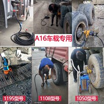 Zoozaki Big Torque Heavy Heavy Wind Cannon Pneumatic Wrench 1 Inch Powerful Steam Repair Big Truck Load Tire Storm