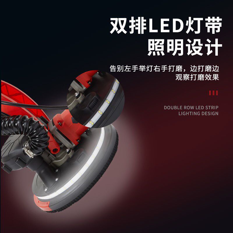 Wall Grinding Machine Sand Paper Machine Batch Wall Surface Polishing Machine Dust-free Self-Suction Sandpaper Machine Grinding Wall Machine Polishing Machine