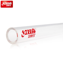 DHS Double Happiness RT01 Table Tennis Roller Glue Stick Table Tennis Racket Rubber Roller Glue Stick Transparent Crystal