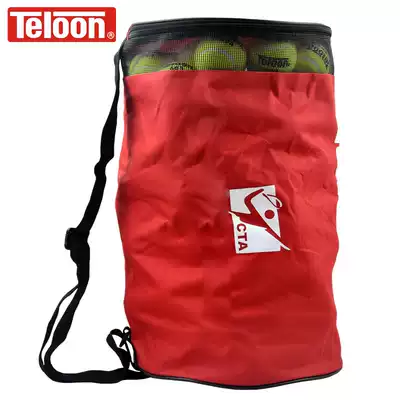 Teloon Tianlong Tennis Bucket Tennis Bag (can hold 100 tennis balls)