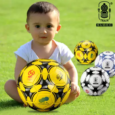 Football children's Primary school Students No 5 No 4 Ball No 3 Small football No 4 Professional small kindergarten No 2 Mini