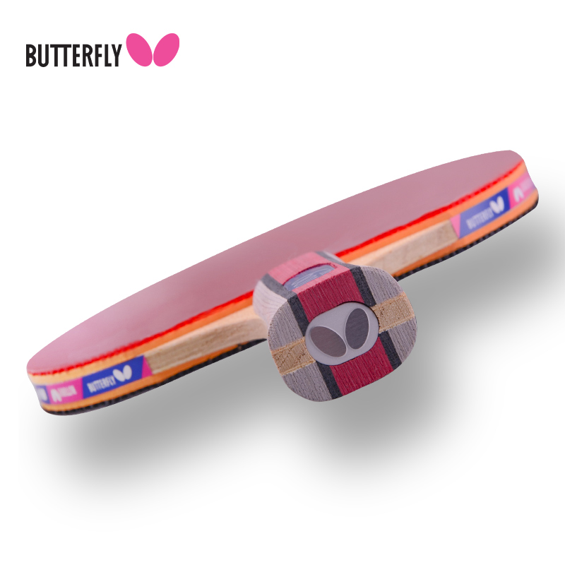 Butterfly table tennis racket Japan Butterfly King professional single beat carbon bottom plate eight star ping-pong straight racket horizontal shot