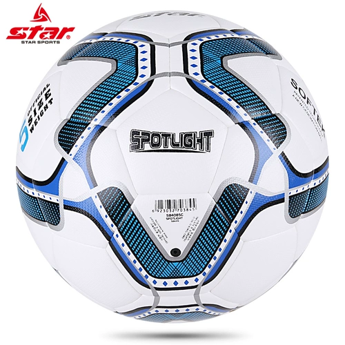 Star Shida Football SB4085C для взрослых № 5 футбол 2019 Новый футбол