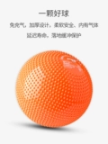Red Shuangxi Real Ball 2 кг старший вступительный экзамен для тестового обучения на высоком уровне.