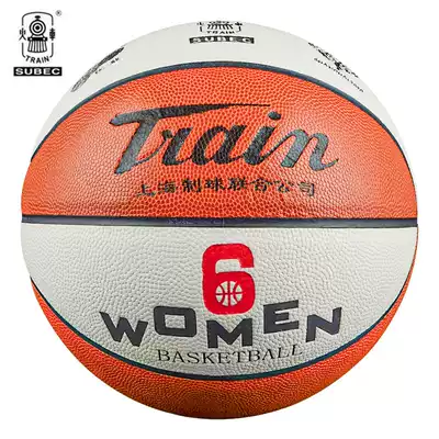 Basketball Locomotive No 6 TB6510 No 6 women's middle school students fancy basketball PU wear-resistant game