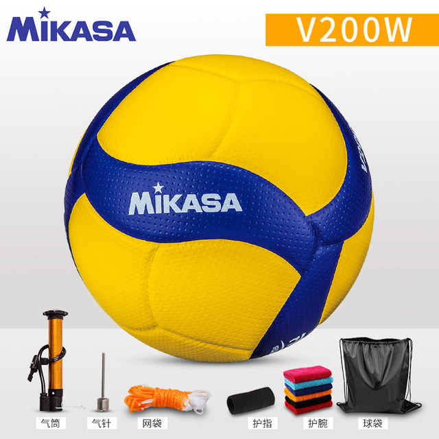 mikasa Mikasa volleyball ໂຮງຮຽນມັດທະຍົມການສອບເສັງນັກຮຽນເຂົ້າແຂ່ງຂັນບານພິເສດ MVA200 ອ່ອນ V200W ແຂງແຖວອ່ອນ V300W