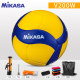 mikasa Mikasa volleyball ໂຮງຮຽນມັດທະຍົມການສອບເສັງນັກຮຽນເຂົ້າແຂ່ງຂັນບານພິເສດ MVA200 ອ່ອນ V200W ແຂງແຖວອ່ອນ V300W