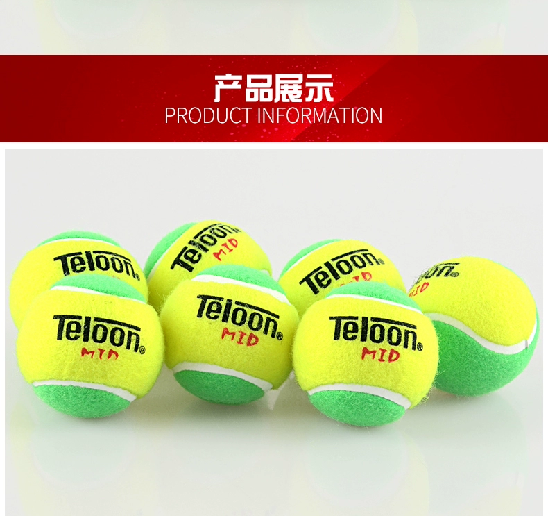 Denon Teloon Tennis Soft Children Tennis Tennis Thanh niên chuyển tiếp Đào tạo Giải nén Quần vợt