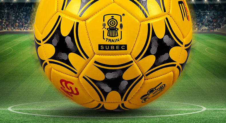 Ballon de football - Ref 4956 Image 8