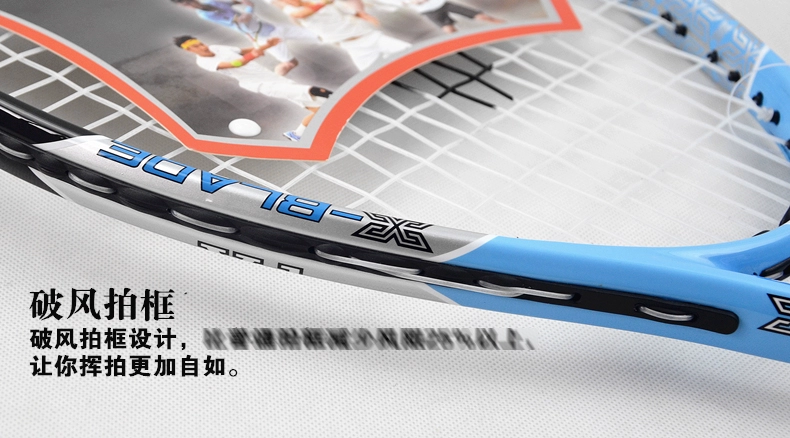 Chính hãng Teloon Tianlong carbon vợt tennis nam và nữ sinh viên người mới bắt đầu một ánh sáng duy nhất phù hợp với đào tạo wqp vợt tennis head 260g