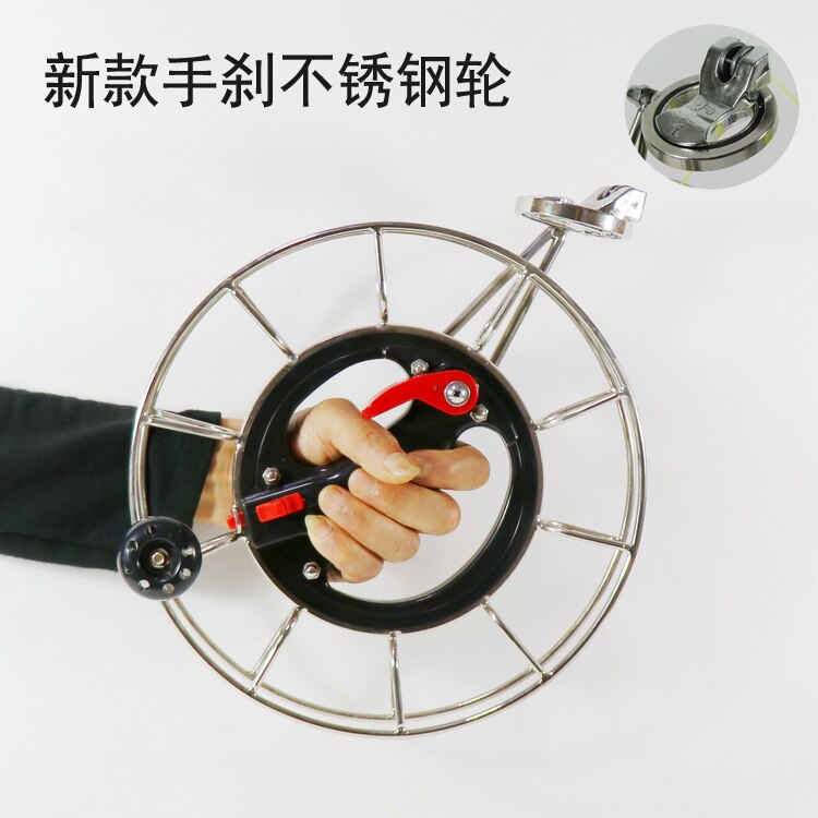 Kite Wire Roller Brake Stainless Steel Kite Wheel Silent Large Bearing Handheld Kite Wheel Children Weifang Kite