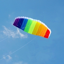 2 7 m software double-line rainbow umbrella stunt sports kite delivery flying tools anti-fall