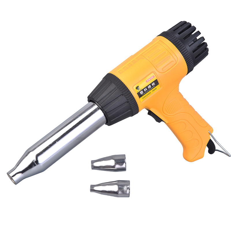 Dada KATA plastic welding gun 700W thermoregulation hot wind gun car cling film baking gun heat-shrink gun hot blower drying gun