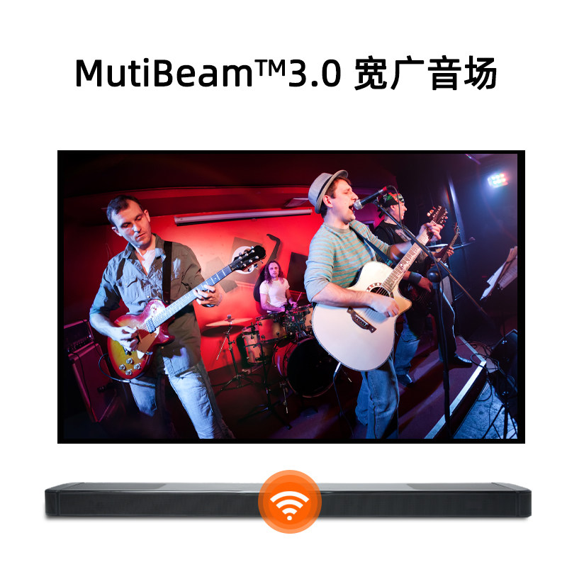 Сабвуфер JBL BAR500MK2 5.1