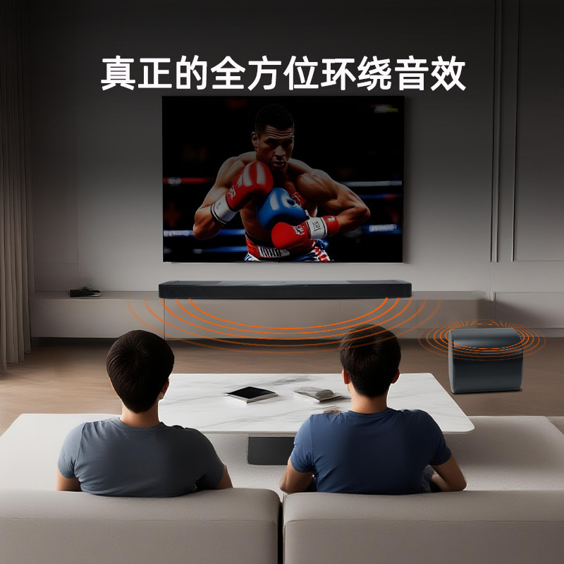 Сабвуфер JBL BAR500MK2 5.1