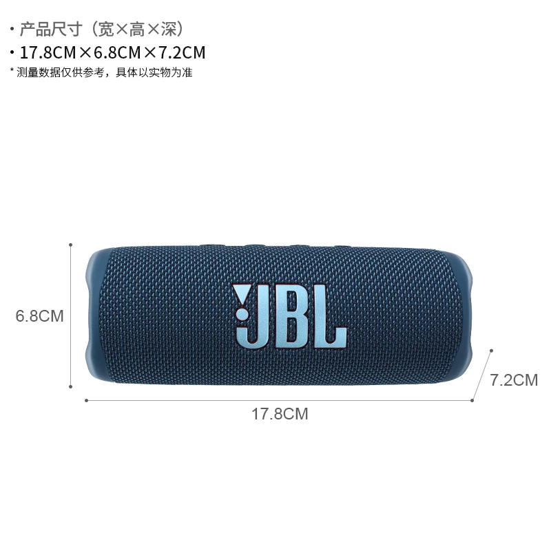 Портативная беспроводная kaleidoscope JBL Travel, водонепроницаемая мини-колонка, bluetooth