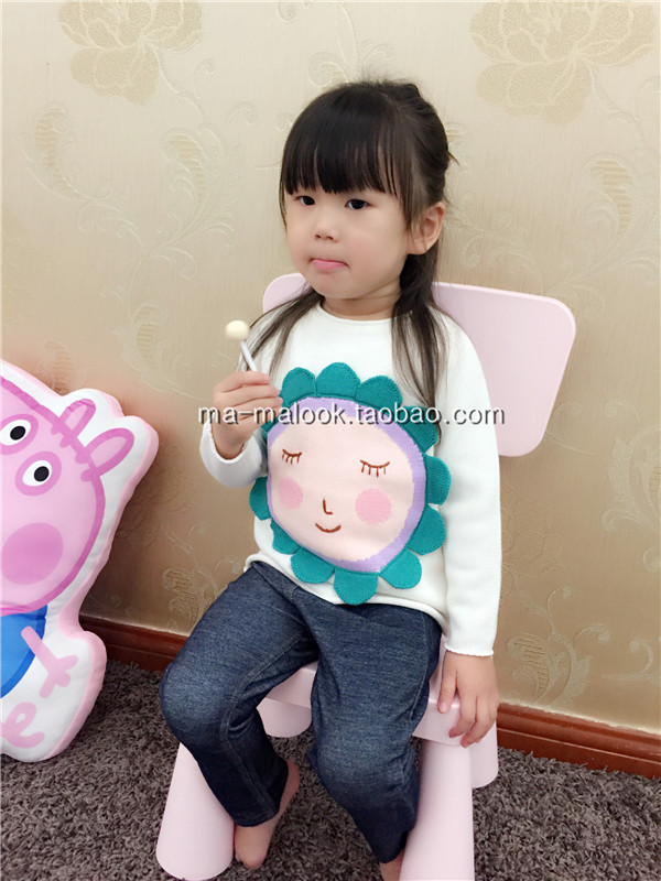 Pull enfant - Ref 2103454 Image 12