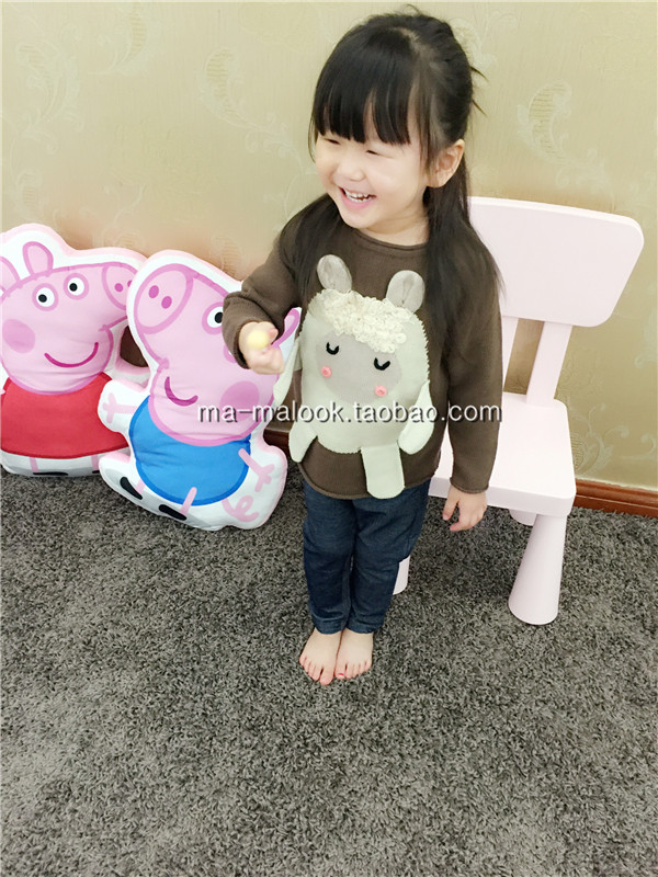 Pull enfant - Ref 2103454 Image 14